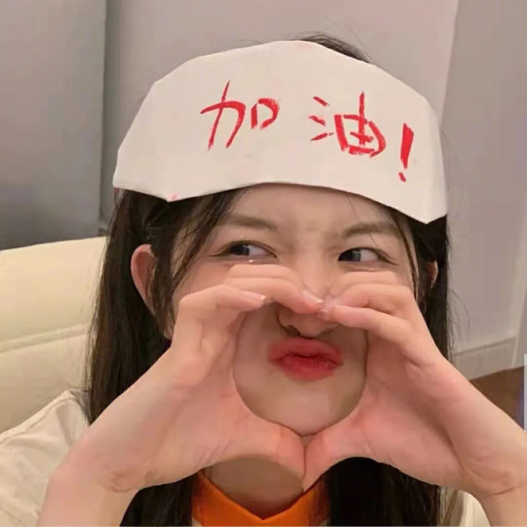 炼狱信使