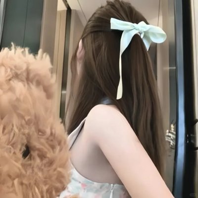浪漫的女儿